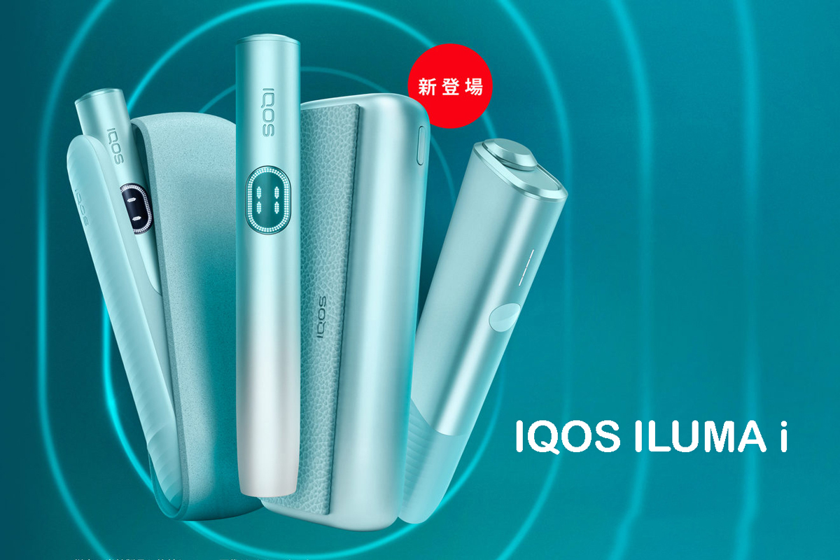 IQOS ILUMA i 主機系列